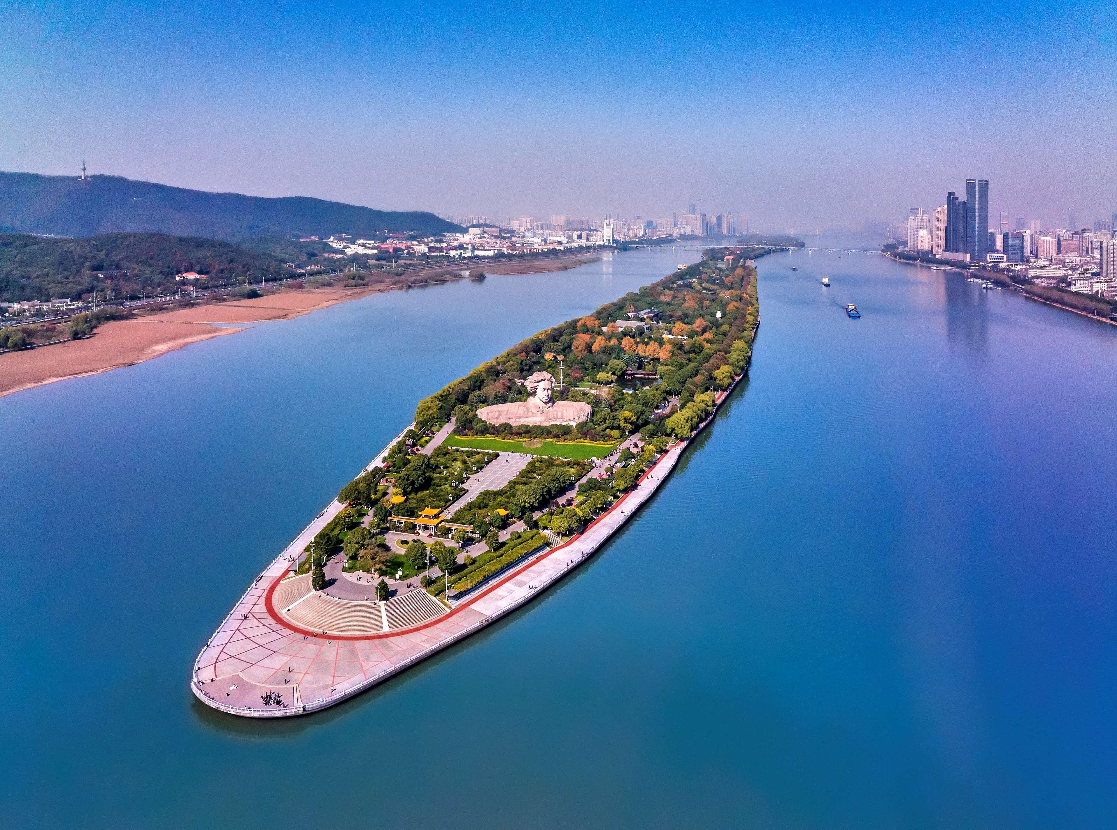 Hilton Changsha Riverside Exterior photo